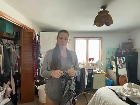 Snapshot of MissSwitch chatting on February 1, 2025, 2:34 pm MissSwitch online show from February 1, 2025, 2:34 pm