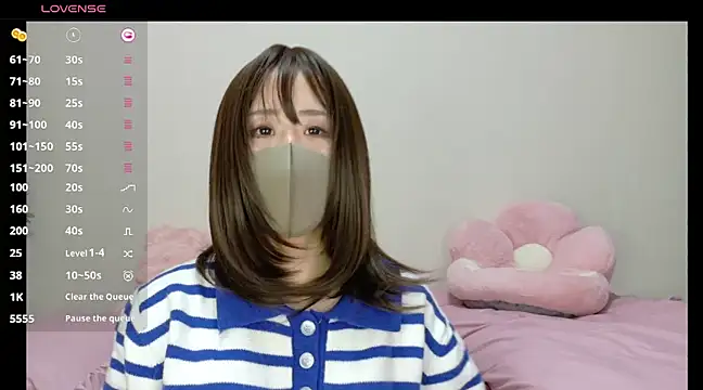 karina jp2 online show from February 21, 2025, 7:01 am
