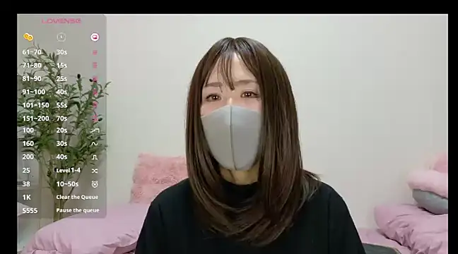 karina jp2 online show from March 12, 2025, 5:35 am