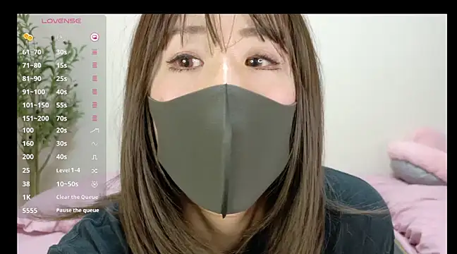 karina jp2 online show from March 14, 2025, 5:48 am
