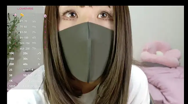 karina jp2 online show from March 17, 2025, 5:23 am