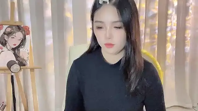 Snapshot of SU__SU chatting on November 9, 2025, 1:53 pm SU SU online show from November 9, 2025, 1:53 pm