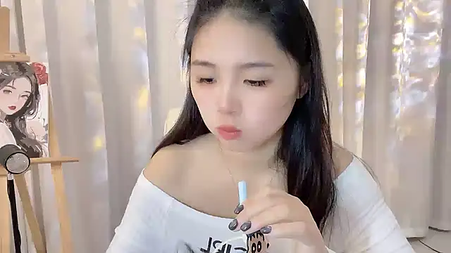 Snapshot of SU__SU chatting on November 12, 2025, 5:41 am SU SU online show from November 12, 2025, 5:41 am