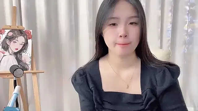 Snapshot of SU__SU chatting on November 14, 2025, 5:39 am SU SU online show from November 14, 2025, 5:39 am