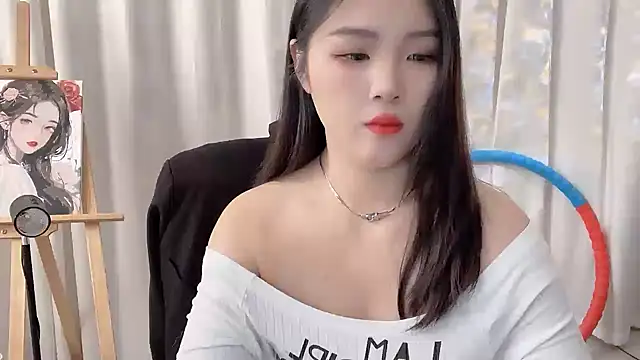 Snapshot of SU__SU chatting on November 24, 2025, 5:51 am SU SU online show from November 24, 2025, 5:51 am