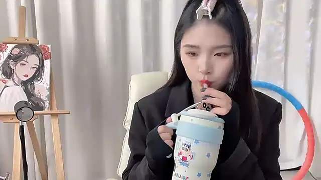 Snapshot of SU__SU chatting on November 26, 2025, 5:41 am SU SU online show from November 26, 2025, 5:41 am