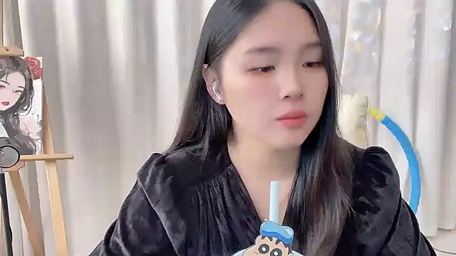 Snapshot of SU__SU chatting on November 30, 2025, 5:44 am SU SU online show from November 30, 2025, 5:44 am