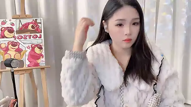 Snapshot of SU__SU chatting on December 17, 2025, 5:35 am SU SU online show from December 17, 2025, 5:35 am