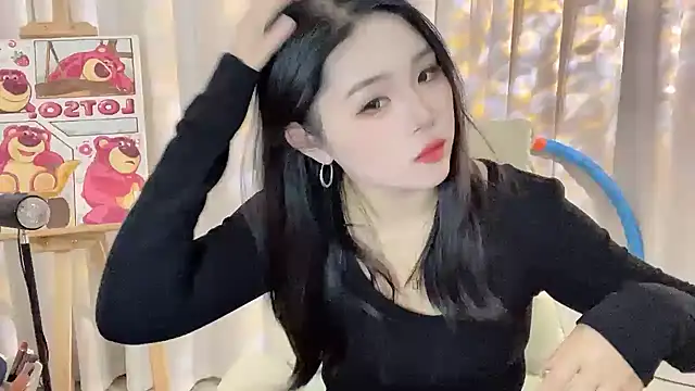 Snapshot of SU__SU chatting on December 22, 2025, 5:48 am SU SU online show from December 22, 2025, 5:48 am