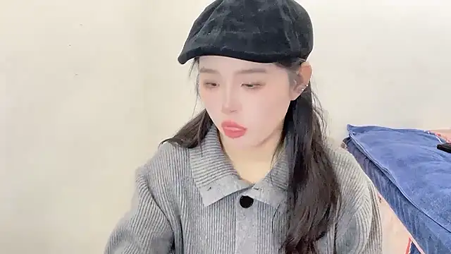 Snapshot of SU__SU chatting on January 13, 2026, 5:57 am SU SU online show from January 13, 2026, 5:57 am