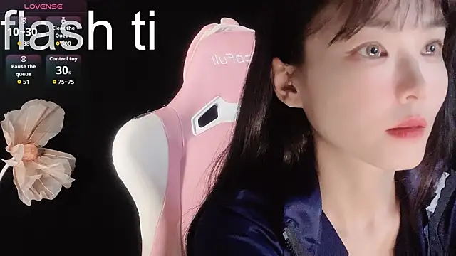 Ahrii xia online show from November 7, 2025, 9:31 am