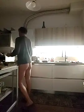 Snapshot of Coolandgang chatting on March 4, 2026, 5:24 am Coolandgang online show from March 4, 2026, 5:24 am