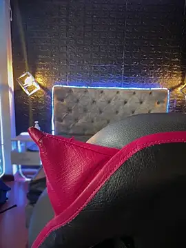 Snapshot of Paloma__LS chatting on December 3, 2025, 7:23 pm Paloma LS online show from December 3, 2025, 7:23 pm