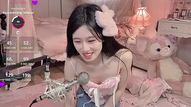 Snapshot of JennieKim_RoseannePark chatting on December 22, 2024, 1:44 pm JennieKim RoseannePark online show from December 22, 2024, 1:44 pm