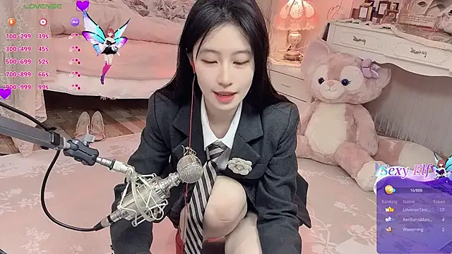 Snapshot of JennieKim_RoseannePark chatting on December 29, 2024, 2:00 pm JennieKim RoseannePark online show from December 29, 2024, 2:00 pm