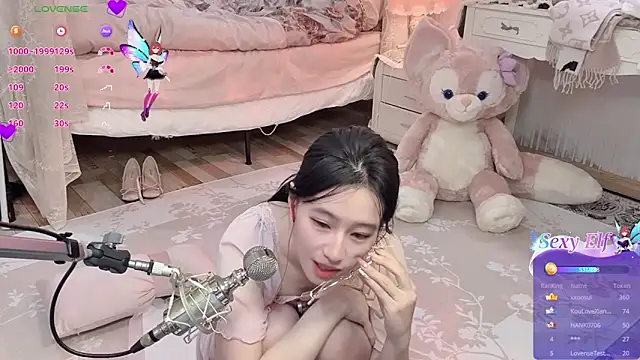 Snapshot of JennieKim_RoseannePark chatting on December 29, 2024, 5:01 pm JennieKim RoseannePark online show from December 29, 2024, 5:01 pm