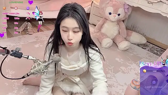 Snapshot of JennieKim_RoseannePark chatting on December 30, 2024, 1:36 pm JennieKim RoseannePark online show from December 30, 2024, 1:36 pm