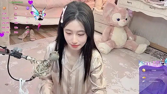 Snapshot of JennieKim_RoseannePark chatting on December 30, 2024, 7:42 pm JennieKim RoseannePark online show from December 30, 2024, 7:42 pm