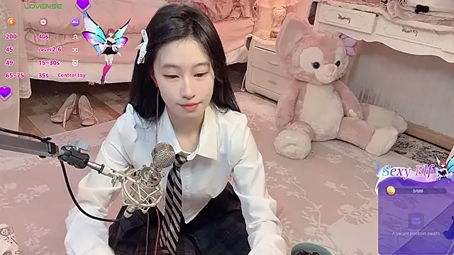 Snapshot of JennieKim_RoseannePark chatting on December 31, 2024, 1:30 pm JennieKim RoseannePark online show from December 31, 2024, 1:30 pm