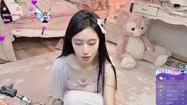 Snapshot of JennieKim_RoseannePark chatting on December 31, 2024, 4:35 pm JennieKim RoseannePark online show from December 31, 2024, 4:35 pm