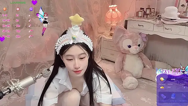 Snapshot of JennieKim_RoseannePark chatting on January 3, 2025, 6:14 pm JennieKim RoseannePark online show from January 3, 2025, 6:14 pm