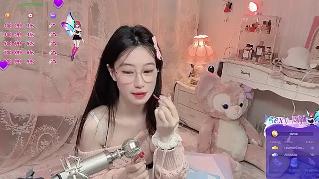 Snapshot of JennieKim_RoseannePark chatting on January 4, 2025, 12:59 pm JennieKim RoseannePark online show from January 4, 2025, 12:59 pm