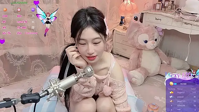 Snapshot of JennieKim_RoseannePark chatting on January 4, 2025, 4:00 pm JennieKim RoseannePark online show from January 4, 2025, 4:00 pm