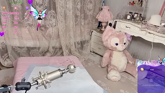 Snapshot of JennieKim_RoseannePark chatting on January 5, 2025, 5:30 am JennieKim RoseannePark online show from January 5, 2025, 5:30 am