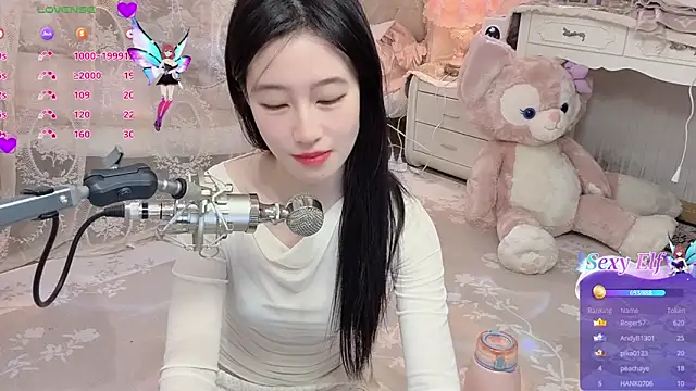 Snapshot of JennieKim_RoseannePark chatting on January 5, 2025, 8:32 am JennieKim RoseannePark online show from January 5, 2025, 8:32 am