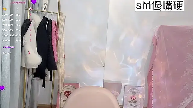 Snapshot of JennieKim_RoseannePark chatting on January 10, 2025, 12:26 pm JennieKim RoseannePark online show from January 10, 2025, 12:26 pm