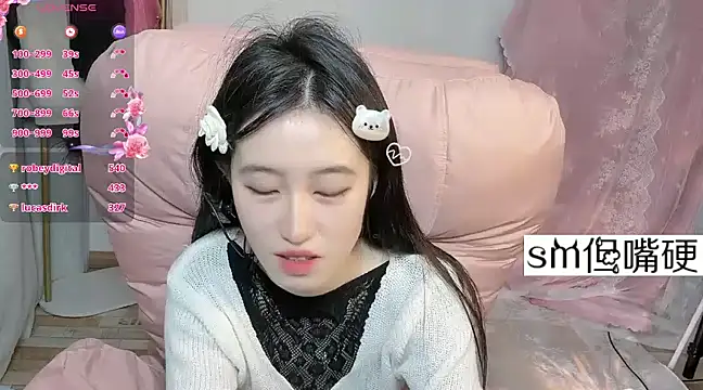 Snapshot of JennieKim_RoseannePark chatting on January 13, 2025, 9:52 pm JennieKim RoseannePark online show from January 13, 2025, 9:52 pm