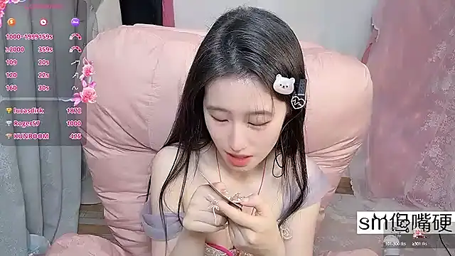 Snapshot of JennieKim_RoseannePark chatting on January 16, 2025, 10:34 pm JennieKim RoseannePark online show from January 16, 2025, 10:34 pm