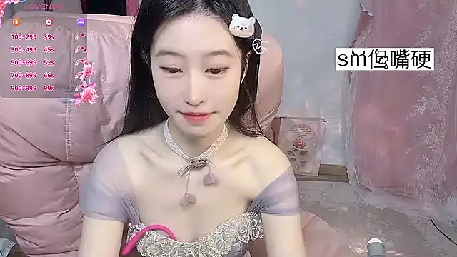 Snapshot of JennieKim_RoseannePark chatting on January 17, 2025, 1:56 pm JennieKim RoseannePark online show from January 17, 2025, 1:56 pm