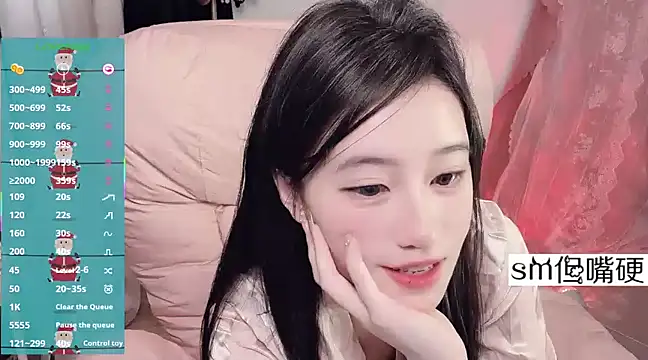 Snapshot of JennieKim_RoseannePark chatting on February 6, 2025, 10:10 pm JennieKim RoseannePark online show from February 6, 2025, 10:10 pm