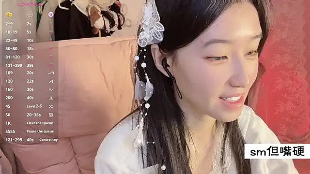 Snapshot of JennieKim_RoseannePark chatting on February 18, 2025, 2:38 pm JennieKim RoseannePark online show from February 18, 2025, 2:38 pm