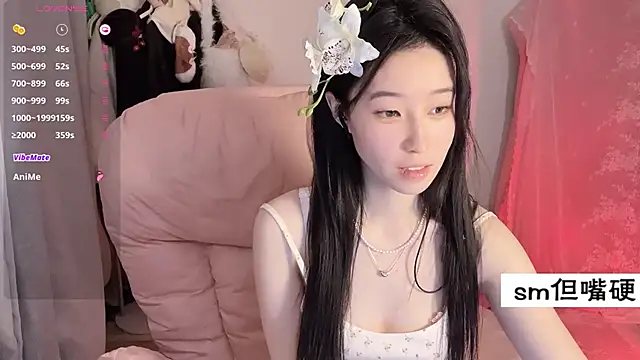 Snapshot of JennieKim_RoseannePark chatting on February 27, 2025, 2:32 pm JennieKim RoseannePark online show from February 27, 2025, 2:32 pm