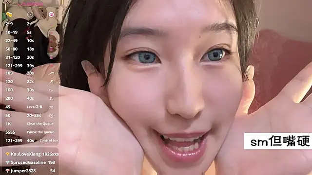 Snapshot of JennieKim_RoseannePark chatting on March 1, 2025, 5:49 pm JennieKim RoseannePark online show from March 1, 2025, 5:49 pm