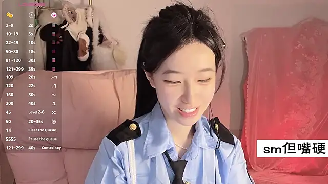 Snapshot of JennieKim_RoseannePark chatting on March 2, 2025, 2:21 pm JennieKim RoseannePark online show from March 2, 2025, 2:21 pm