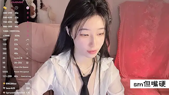 Snapshot of JennieKim_RoseannePark chatting on March 2, 2025, 5:25 pm JennieKim RoseannePark online show from March 2, 2025, 5:25 pm