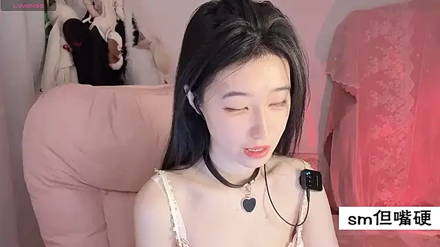 Snapshot of JennieKim_RoseannePark chatting on March 3, 2025, 3:53 pm JennieKim RoseannePark online show from March 3, 2025, 3:53 pm