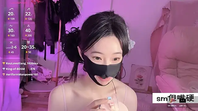 Snapshot of JennieKim_RoseannePark chatting on March 8, 2025, 6:05 pm JennieKim RoseannePark online show from March 8, 2025, 6:05 pm