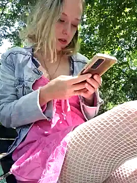 Public Katrisha online show from December 3, 2024, 1:43 pm