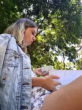 Public Katrisha online show from February 19, 2025, 4:44 pm