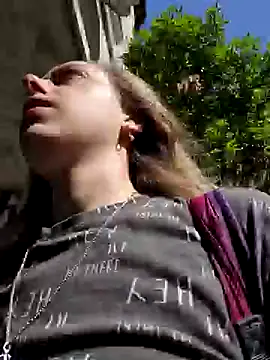 Public Katrisha online show from March 17, 2025, 2:01 pm