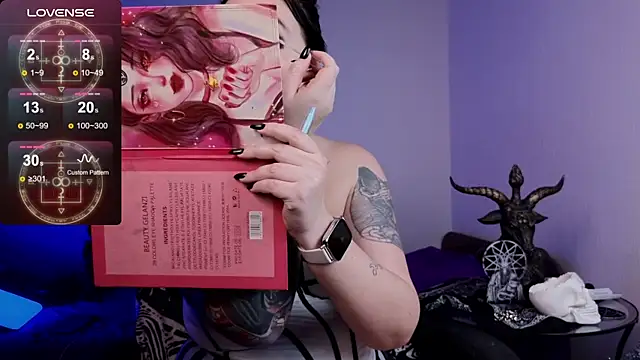 Snapshot of Emmybrightj_ chatting on January 14, 2026, 2:17 am Emmybrightj online show from January 14, 2026, 2:17 am