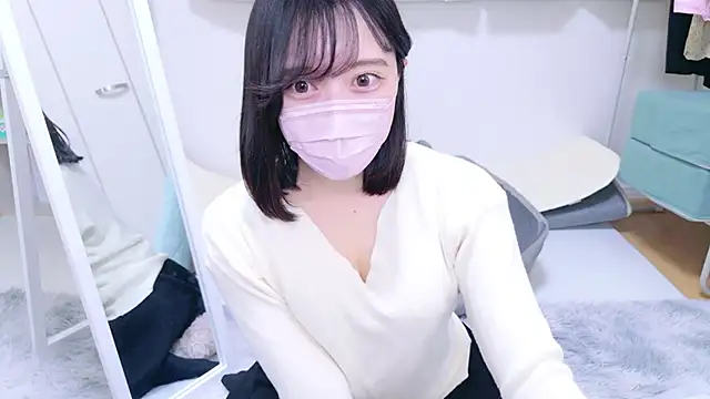 Snapshot of Yurie_ chatting on December 11, 2024, 11:08 am Yurie online show from December 11, 2024, 11:08 am