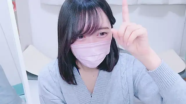 Snapshot of Yurie_ chatting on December 15, 2024, 2:08 am Yurie online show from December 15, 2024, 2:08 am