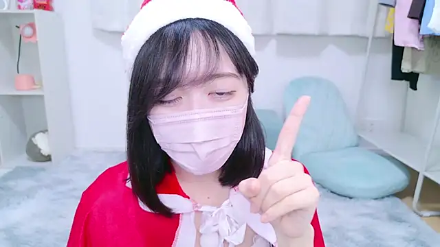 Snapshot of Yurie_ chatting on December 25, 2024, 11:22 am Yurie online show from December 25, 2024, 11:22 am