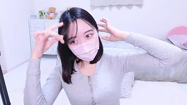 Snapshot of Yurie_ chatting on January 25, 2025, 11:13 am Yurie online show from January 25, 2025, 11:13 am