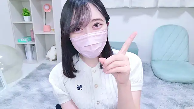 Snapshot of Yurie_ chatting on January 26, 2025, 5:56 am Yurie online show from January 26, 2025, 5:56 am